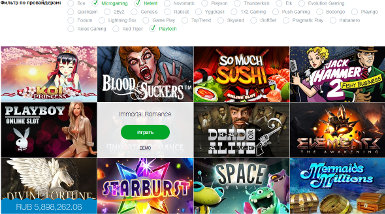 Известный и популярный западный софт