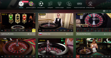 Игры с живыми дилерами от Evolution Gaming