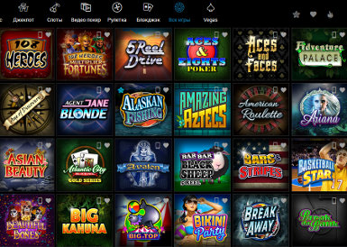 Софт Майкрогейминг (Microgaming)