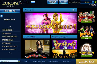 Софт Плейтек (PlayTech)