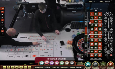 Казино с живыми дилерами - рулетка из реального казино